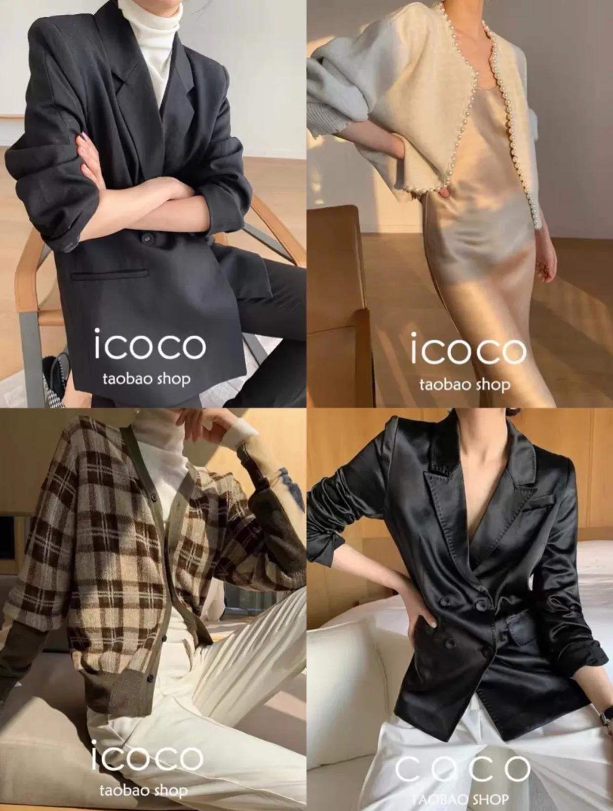 10家私藏品质女装,极简法式轻奢经典简约百搭女装