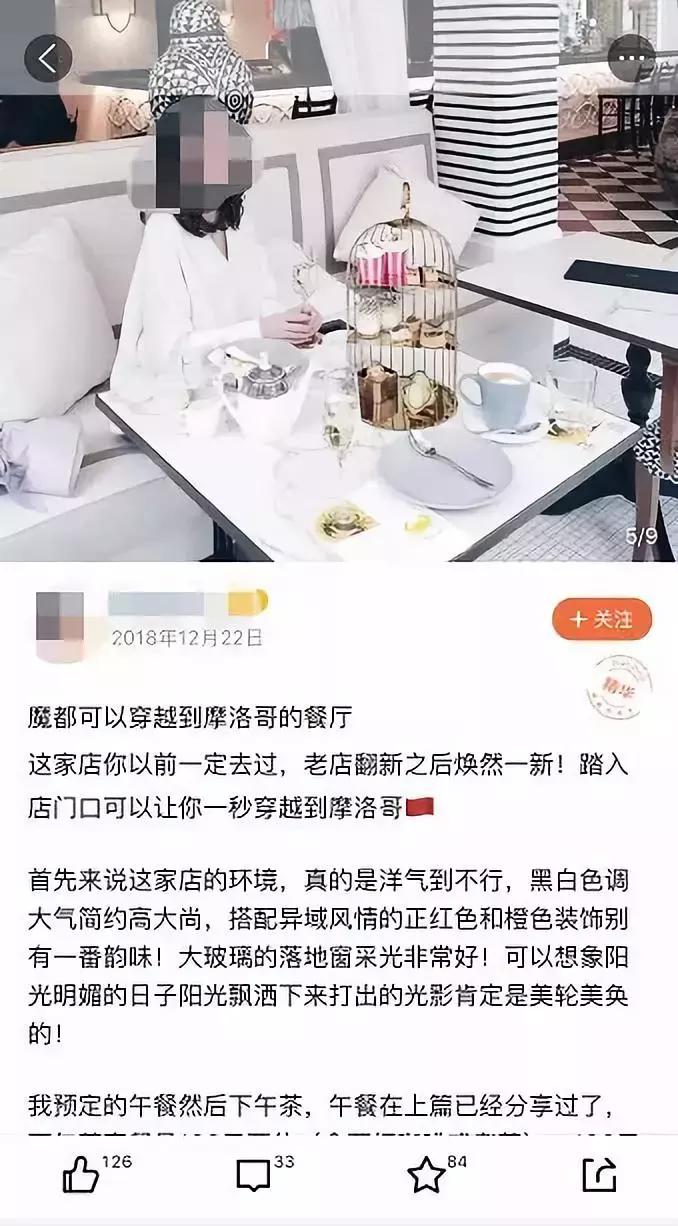 大众点评会被商家找到吗,大众点评是会分销到其他平台吗