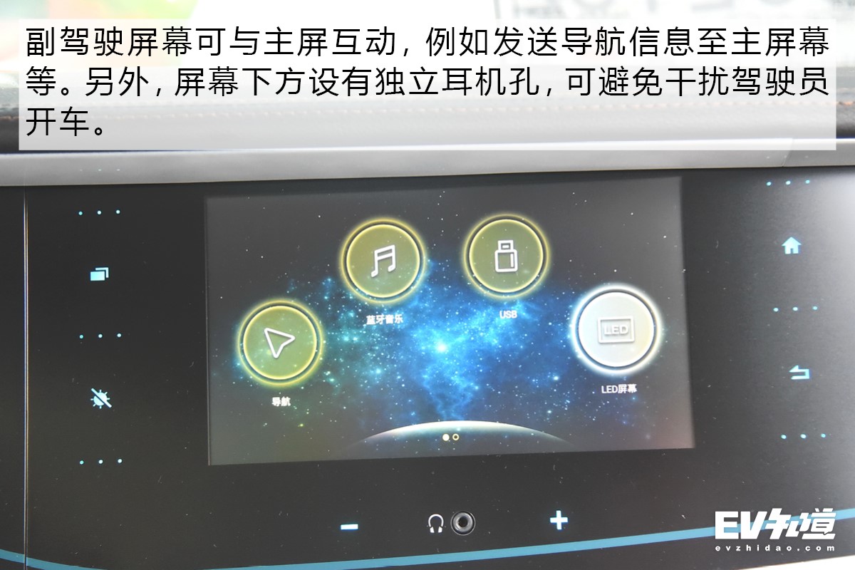 liter300极速,liter300续航