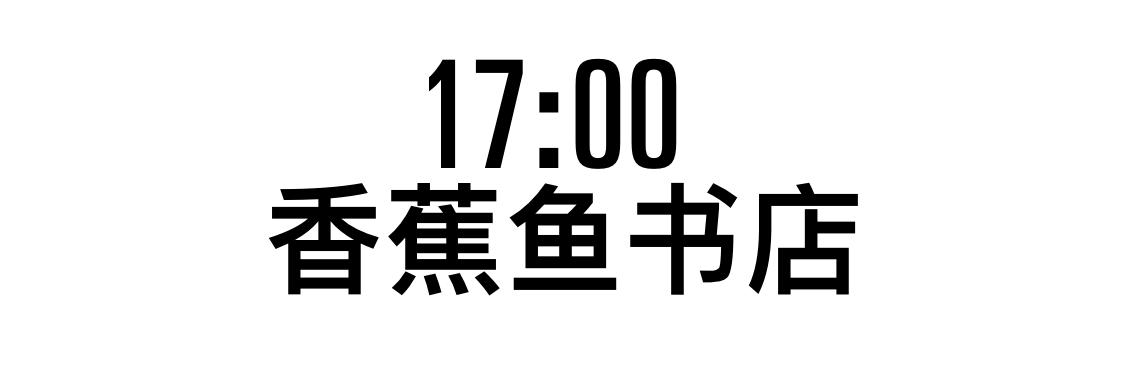 上海弄堂里的烟火气早餐,上海藏在巷子里的美食
