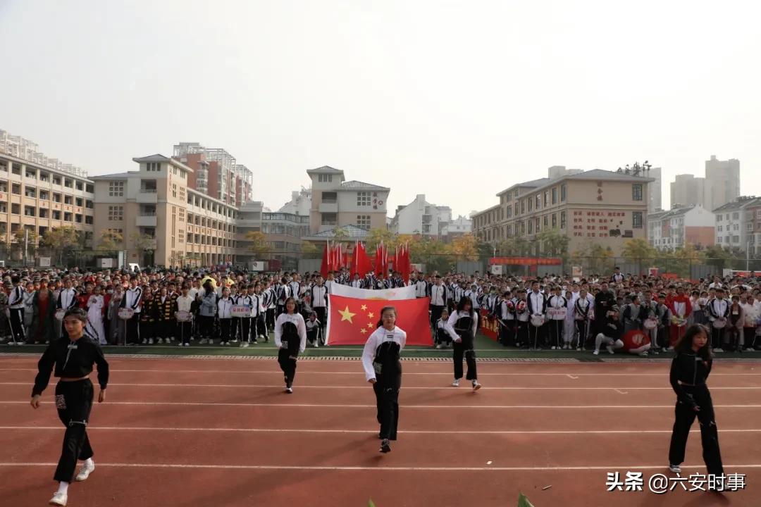 六安金安区翁墩中学运动会,六安皋城中学金安路学校