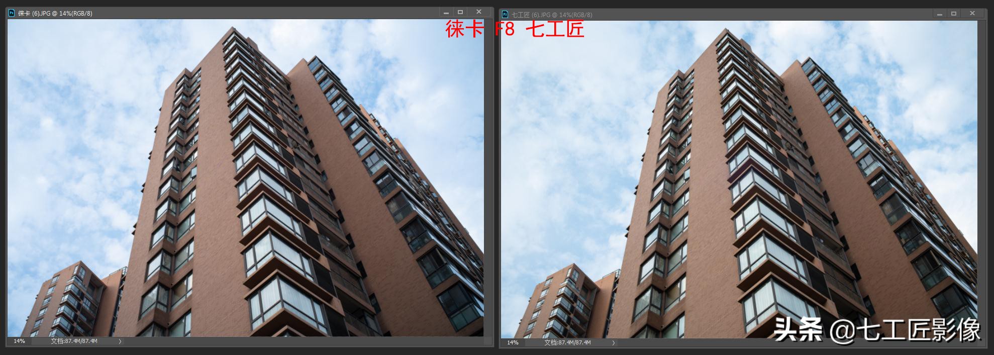 永诺50mmf1.8和七工匠35mmf1.4,七工匠人文镜头