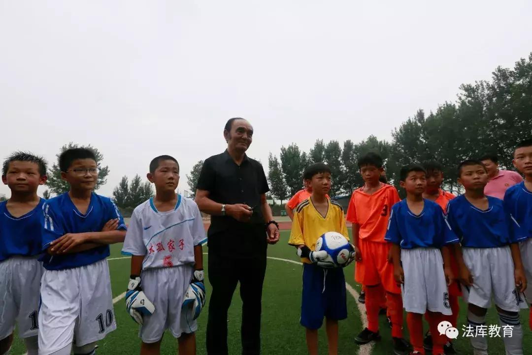 辽宁省足球发展促进会是干什么的,辽宁省足球发展促进会