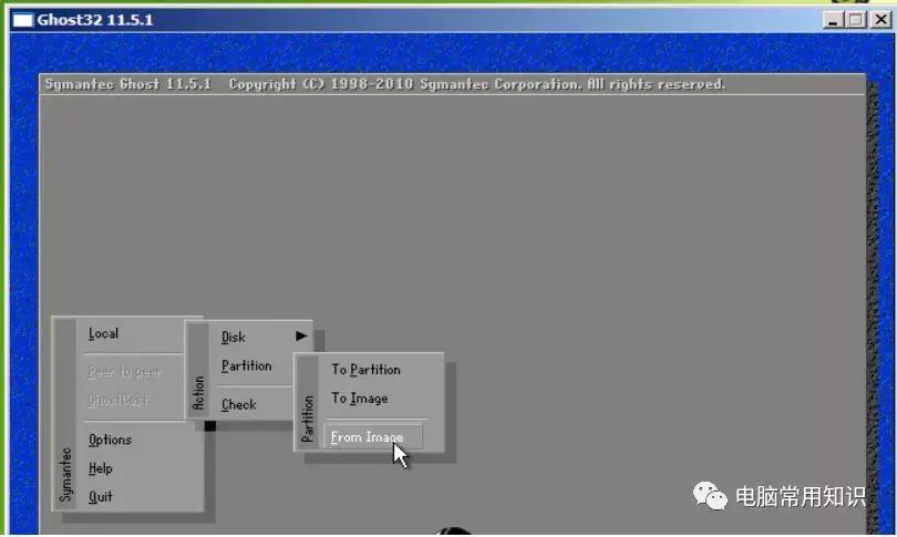ghost装系统的详细步骤,ghost软件装系统步骤图解