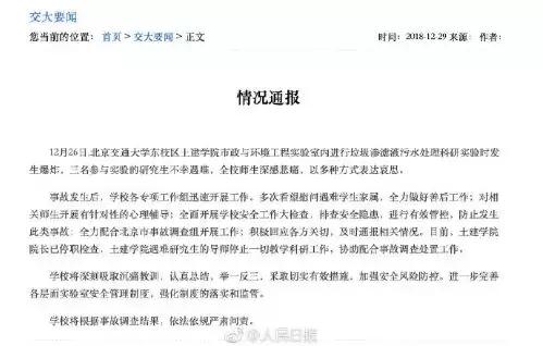 郑州通缉令最新发布,河南最新通缉令名单公布