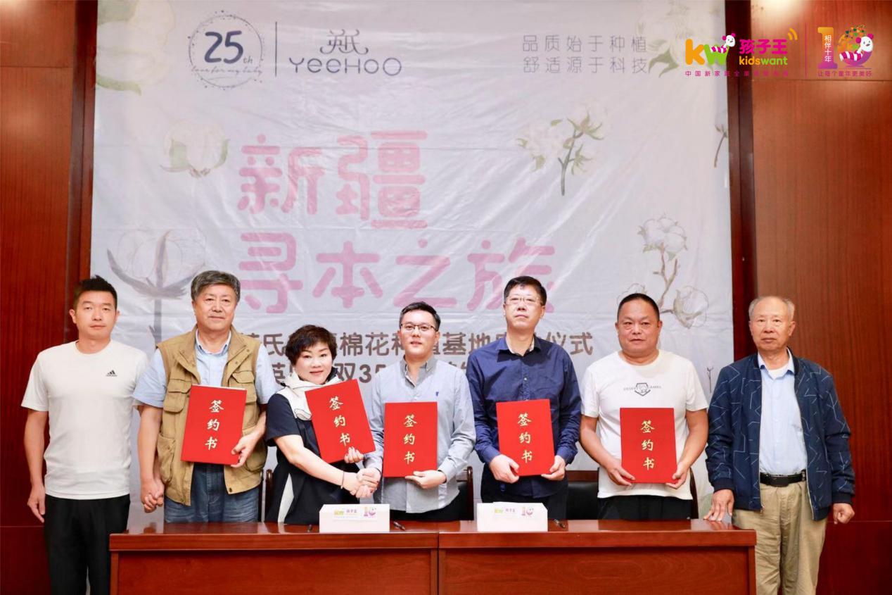 孩子王初衣萌代工厂,孩子王初衣萌童装官方旗舰店