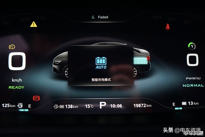 插电式混动车开了5年感受,插电式混动和纯油3年后区别