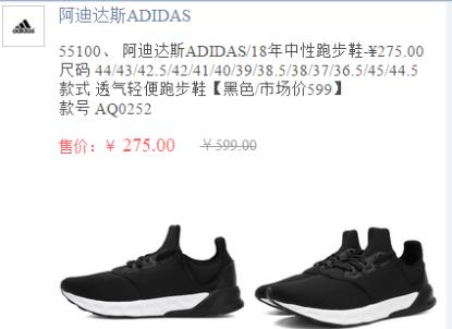 为什么国内品牌也有代购,淘宝上品牌代购是真的吗