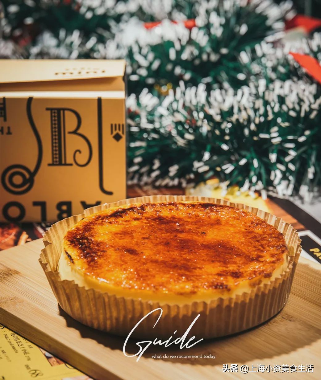 日本pablo芝士蛋糕,日本网红蛋糕芝士塔