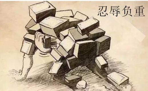 10澶氬勾鐨勭櫧鐧滈鎱㈡參澶嶈壊,绐佺劧澶ч潰绉垎鍙戠櫧鐧滈