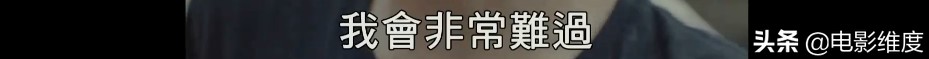 比《人间世》还狠，它每一秒都在剜观众的心