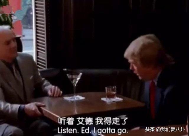 扮快递小哥的富豪,扮快递员的那个网红