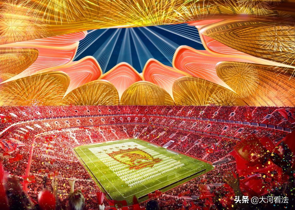 恒大足球场投资多少亿,恒大足球场值120亿吗