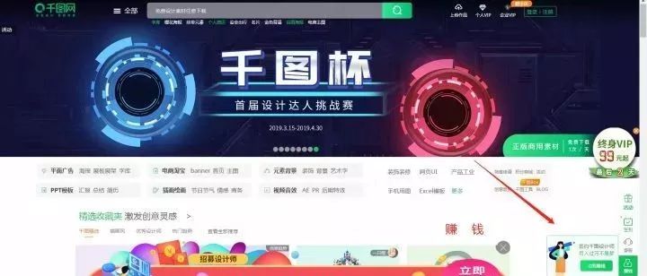 大学生兼职如何月入过万,大学生怎么正确做兼职