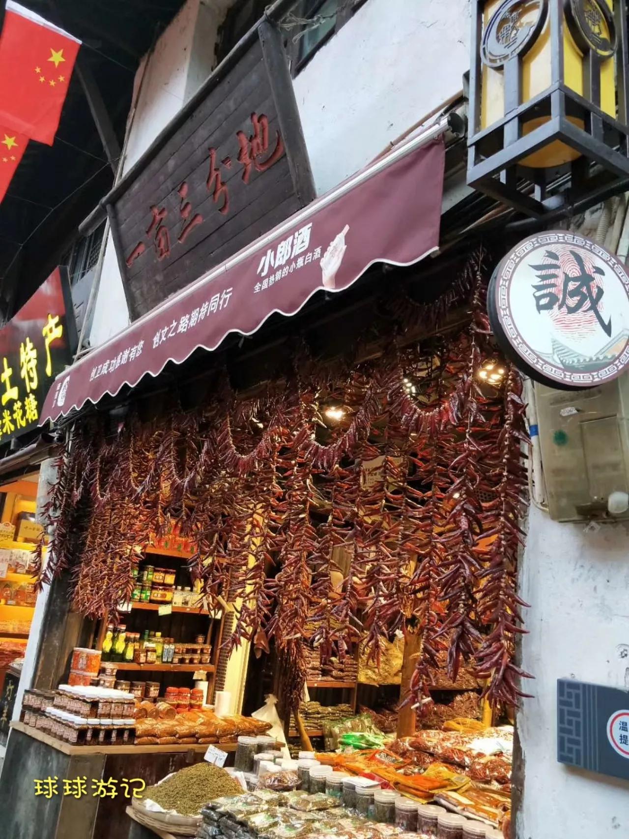 重庆市磁器口古镇风景区,重庆磁器口古镇嘉陵江