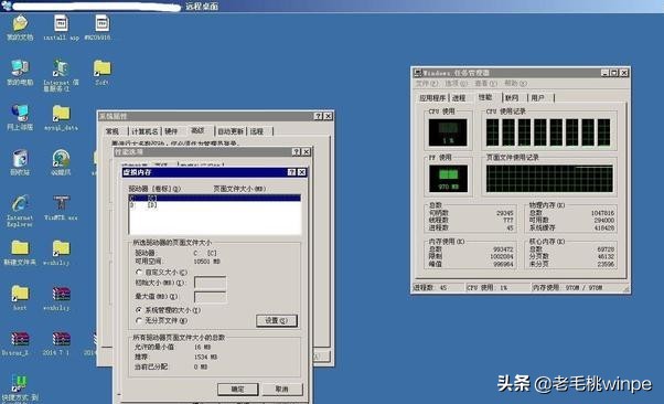 win10系统安装好c盘占用了60g,win10系统安装好后占多大c盘