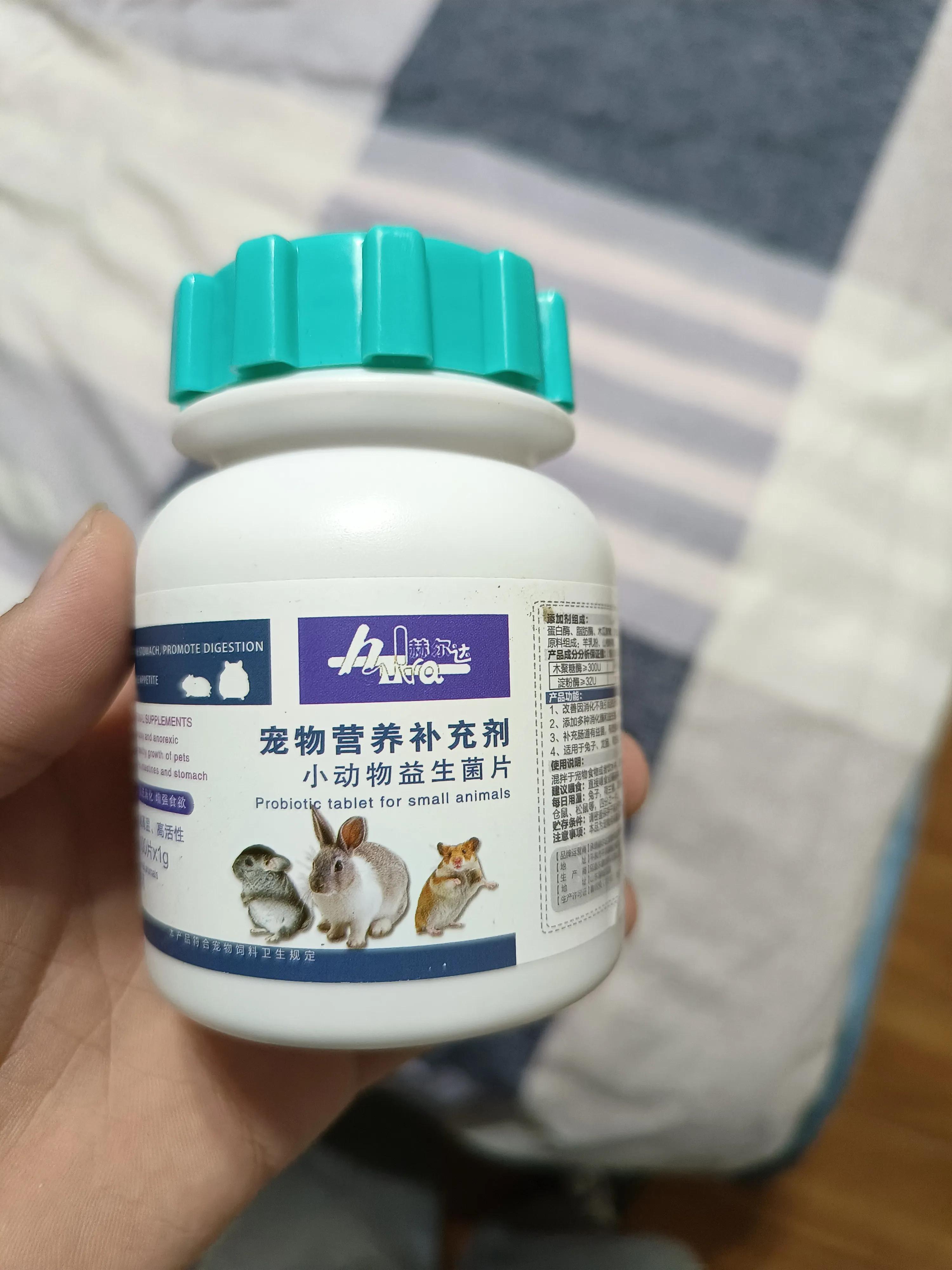 宫崎骏的龙猫真的太治愈人心了,宫崎骏的龙猫怎么那么像熊猫呢