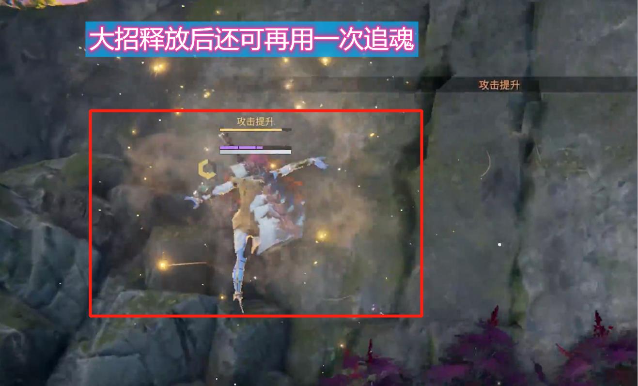 永劫无间为什么只有火男可以颠勺,永劫无间火男爆炸输出集锦