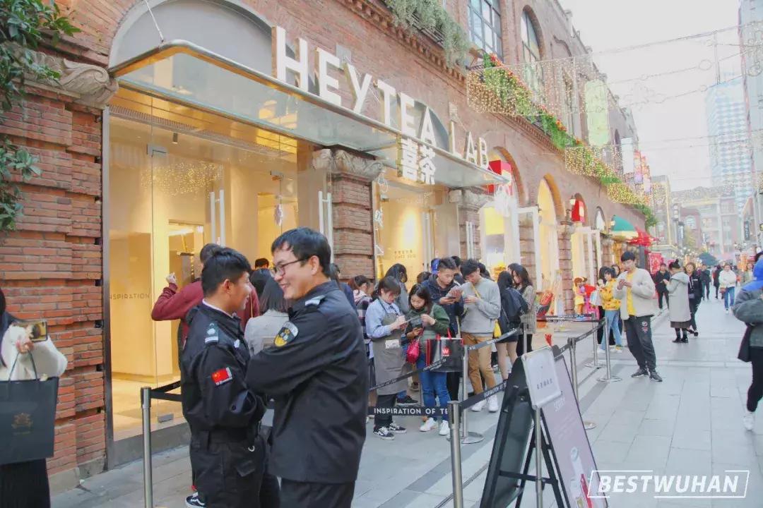 武汉奶茶最好喝的推荐,武汉冬天奶茶推荐好喝