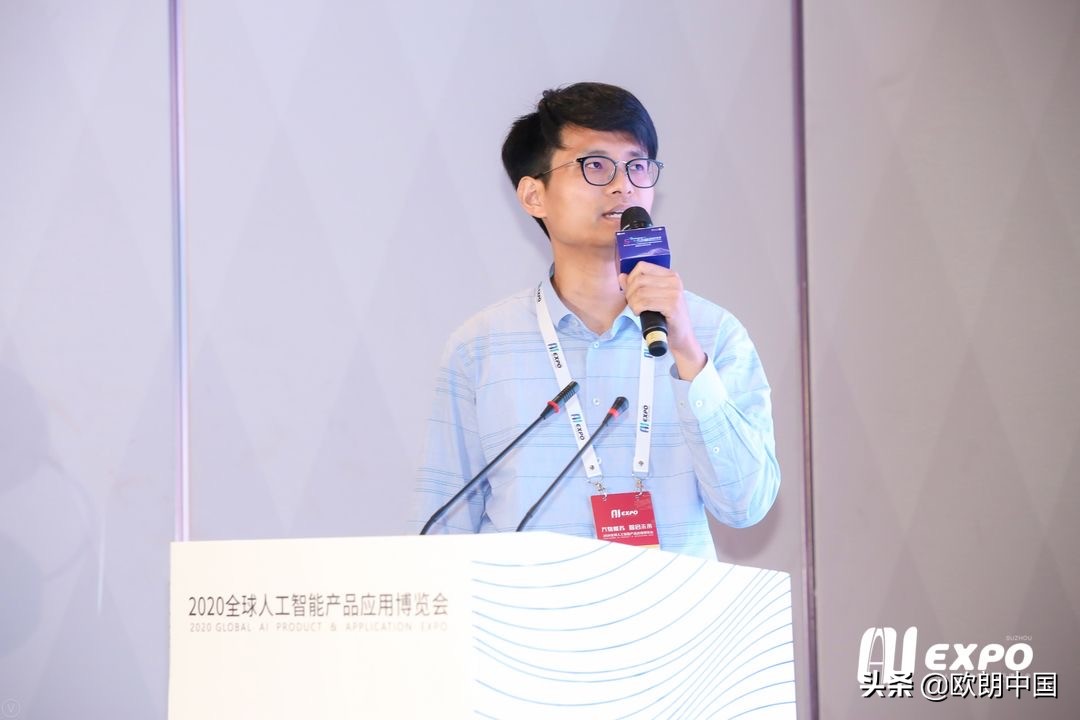 全球智博会完整视频,世界智博会展会