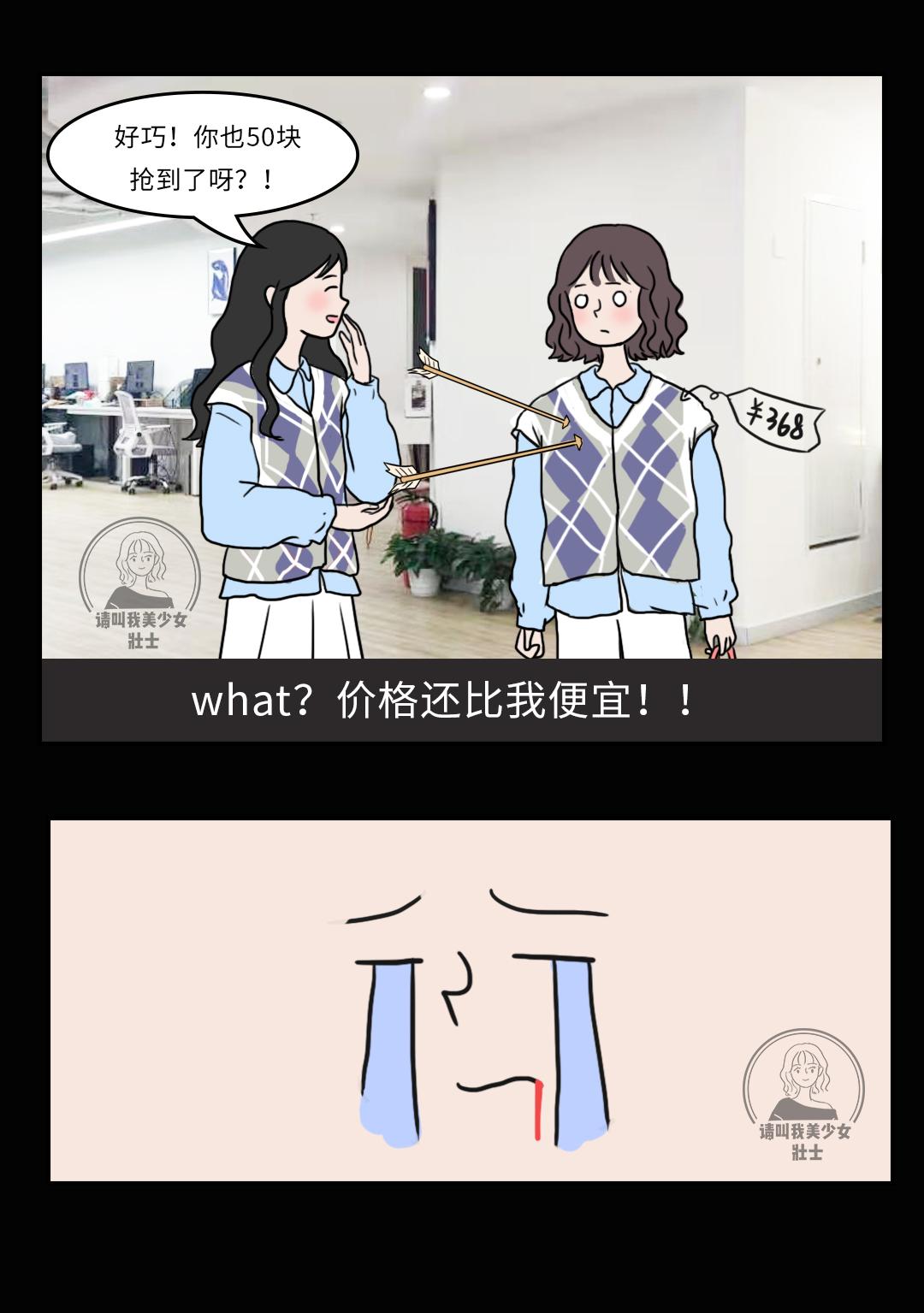 淘宝原单店可靠吗,淘宝假货店大曝光