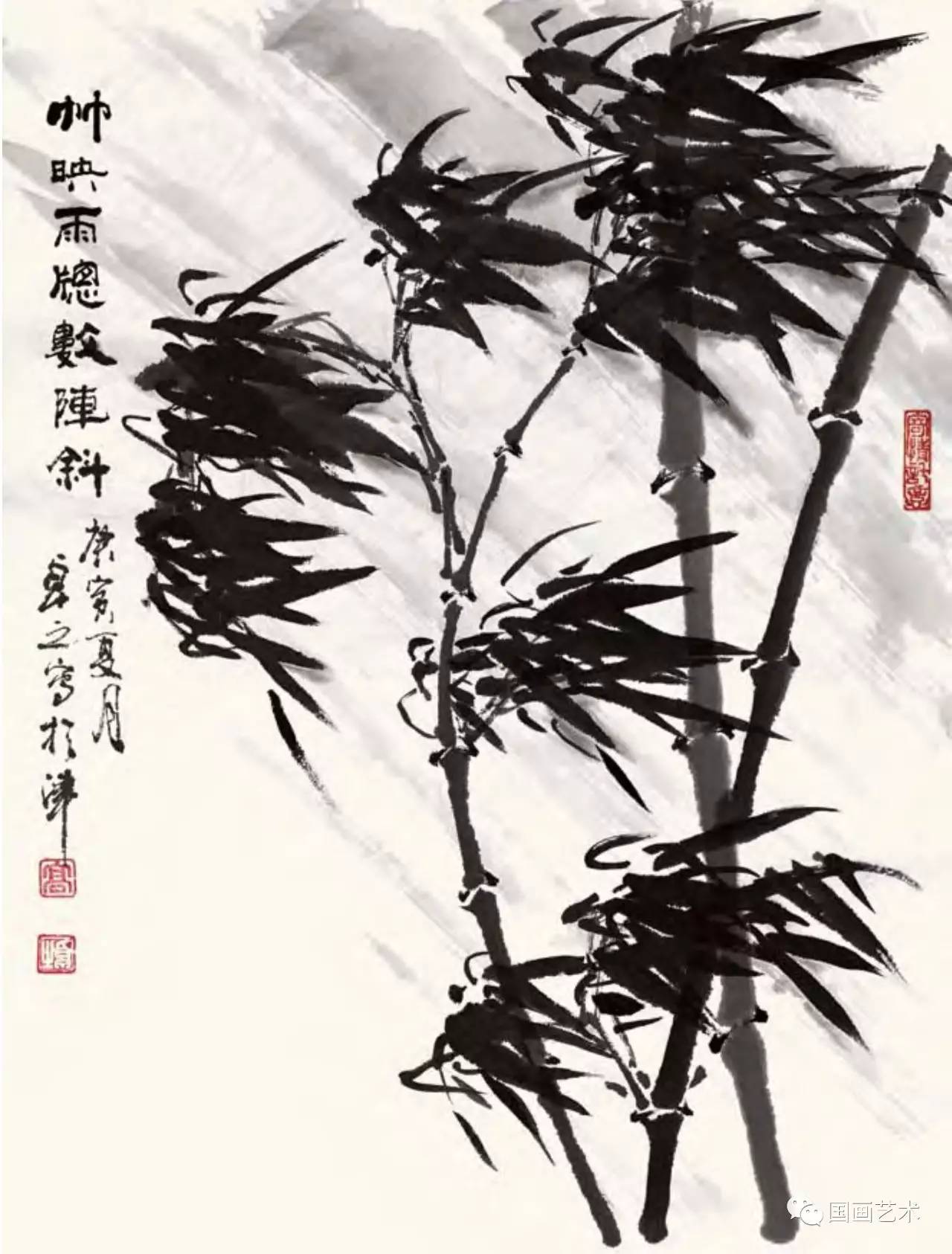 历代画竹名家名单,初学画竹子入门毛笔