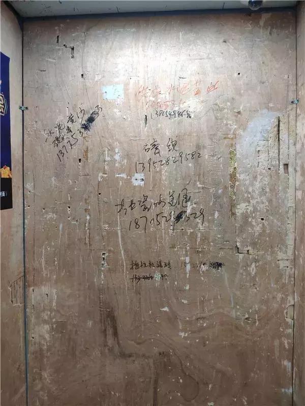 镇江市电梯检测,小区电梯测评