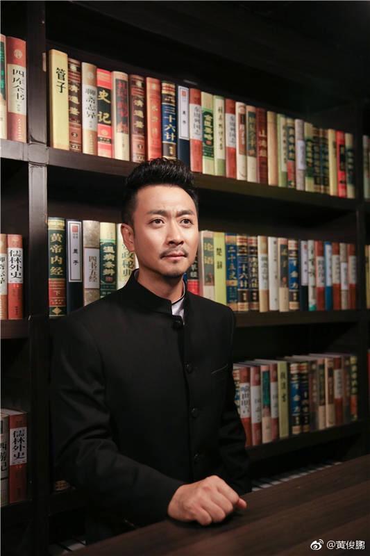 黄俊鹏经历,黄俊鹏作品