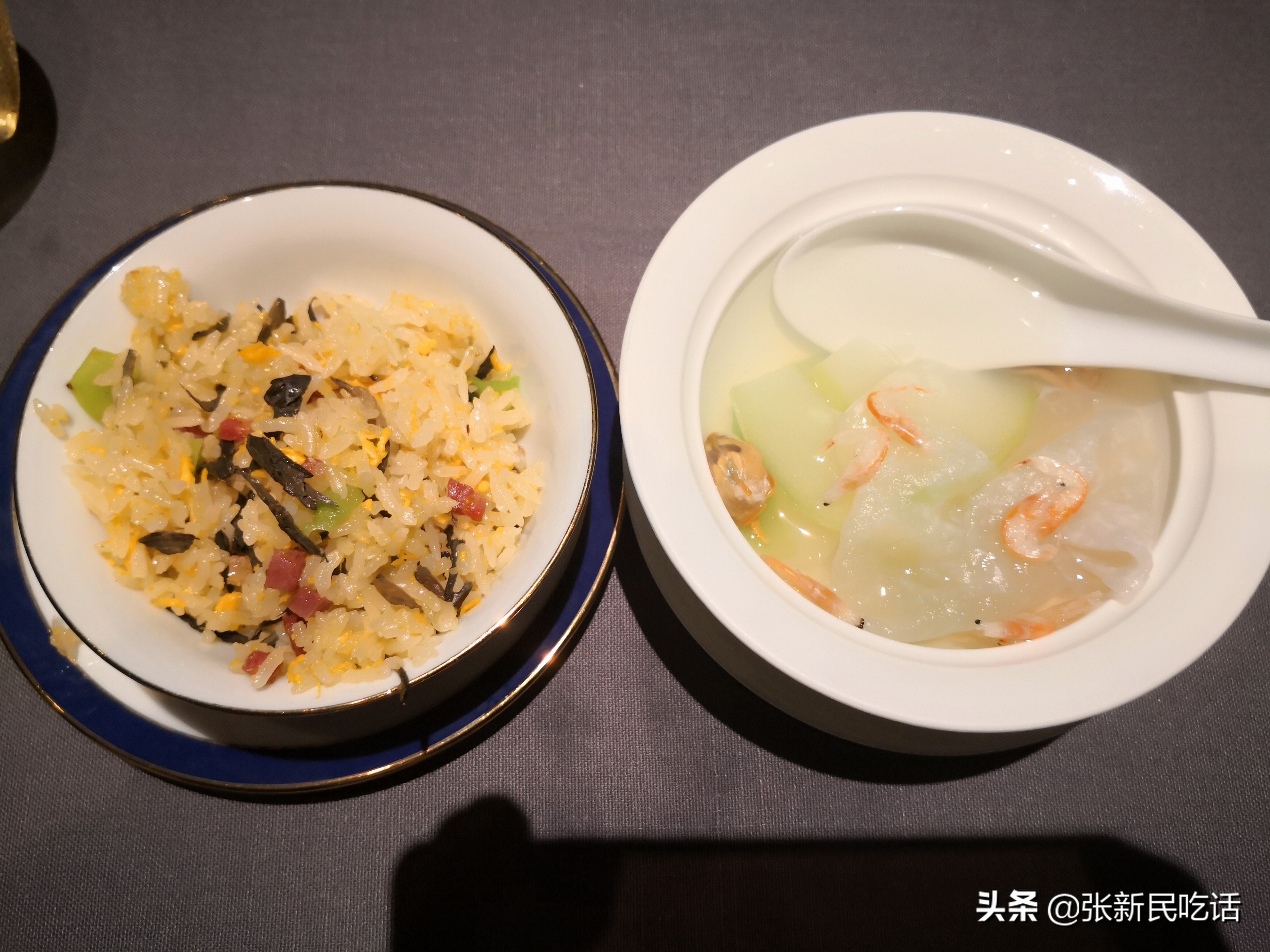 禁渔不禁欲：轩尼诗「荣家饭局」品鉴