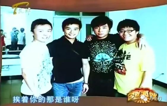 释小龙与何洁的风花雪月