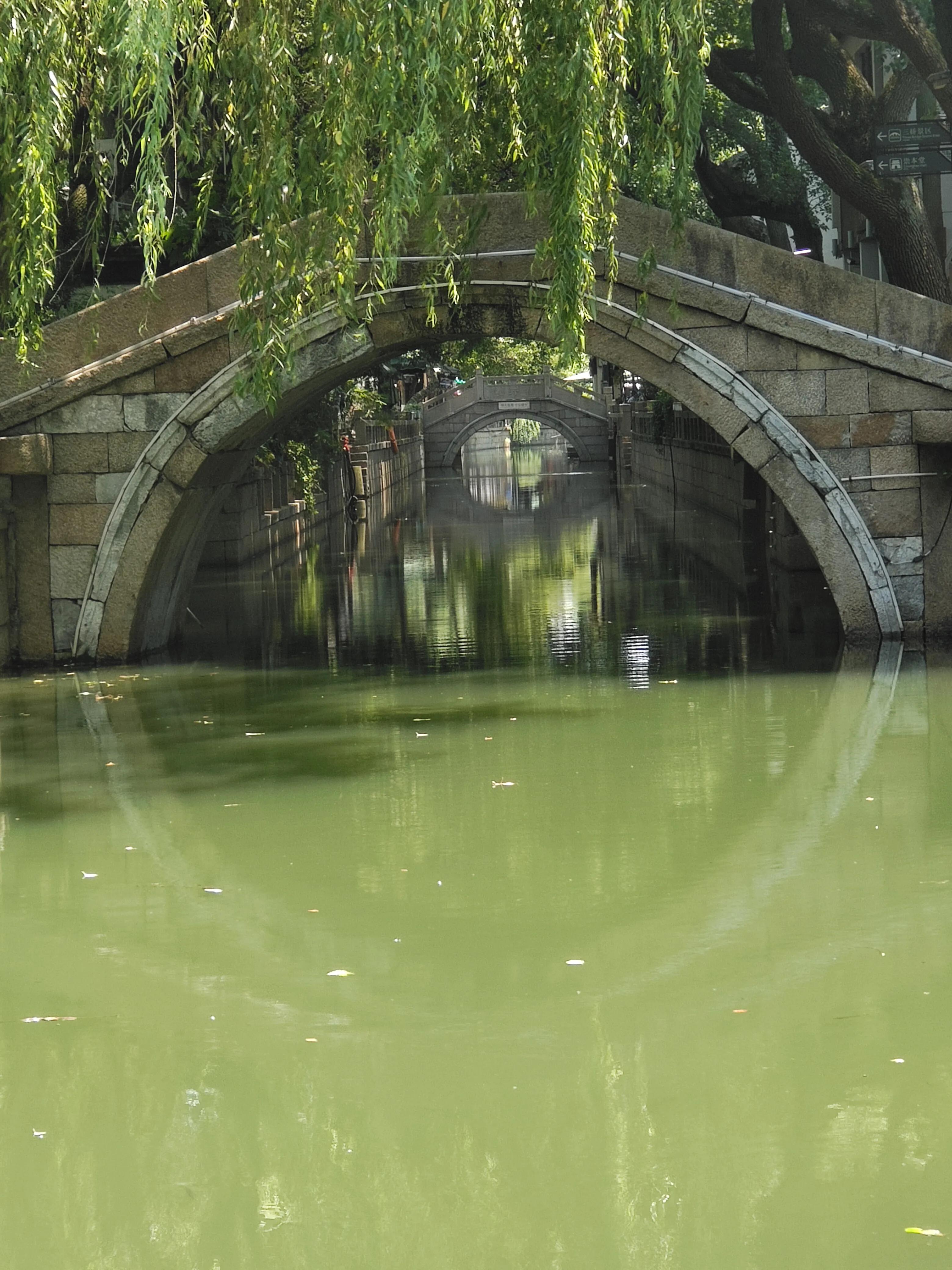 同里国家湿地公园,同里古镇美食