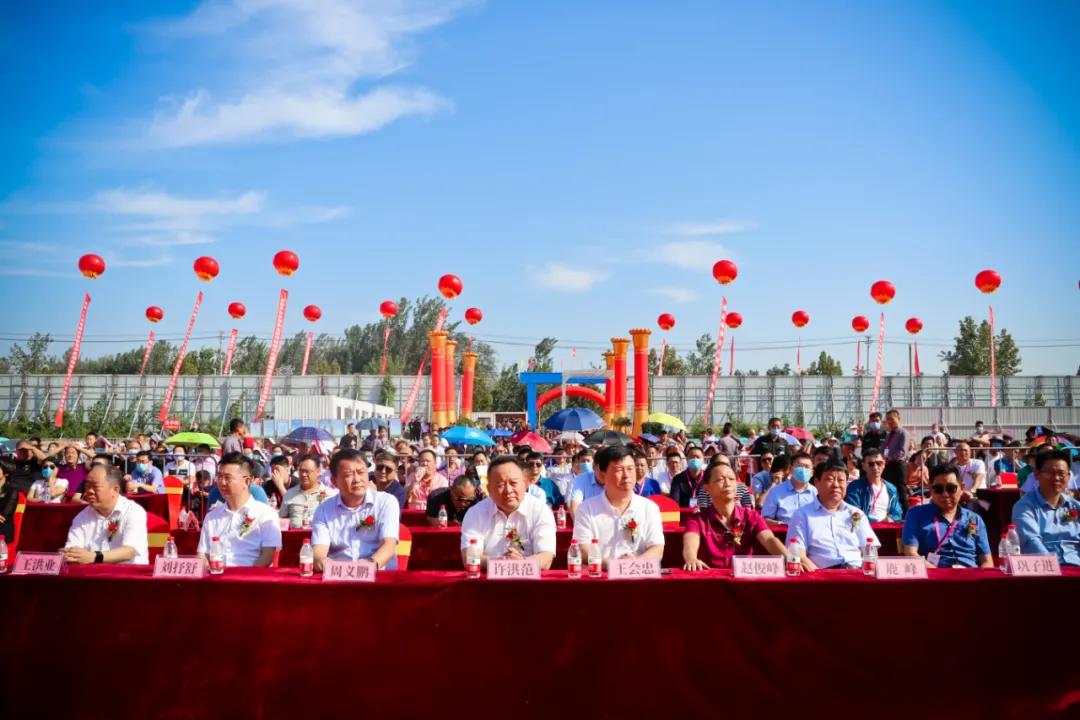 高唐中亿国际博览城开发商,高唐中亿国际博览城