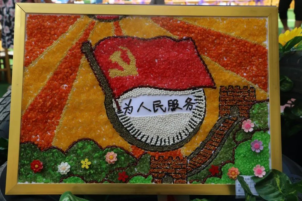 童心向党六一节活动方案,童心向党六一入场式舞蹈视频最新