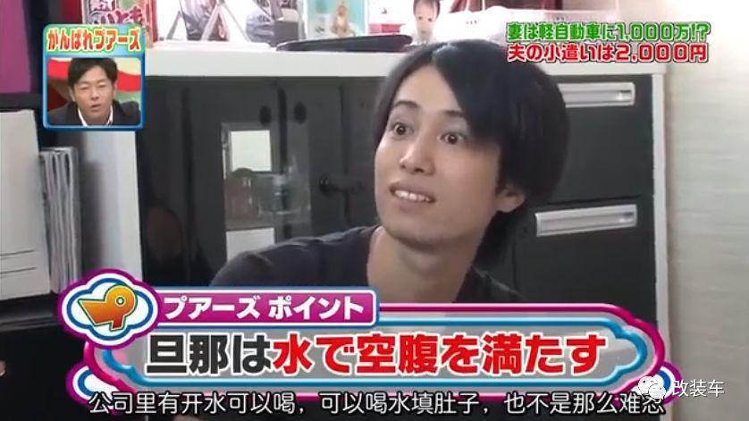 四川德阳铃木北斗星改装全套,铃木北斗星e+改装案例