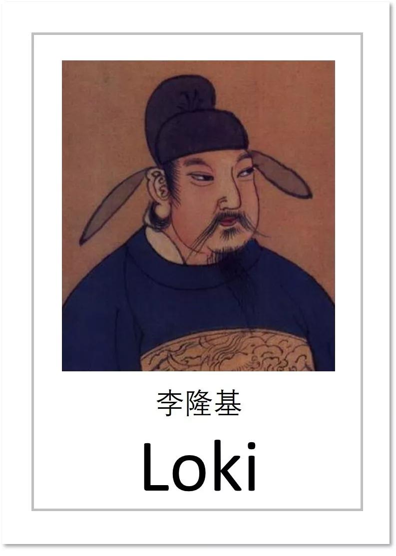 王安石vans,王安石叫文什么