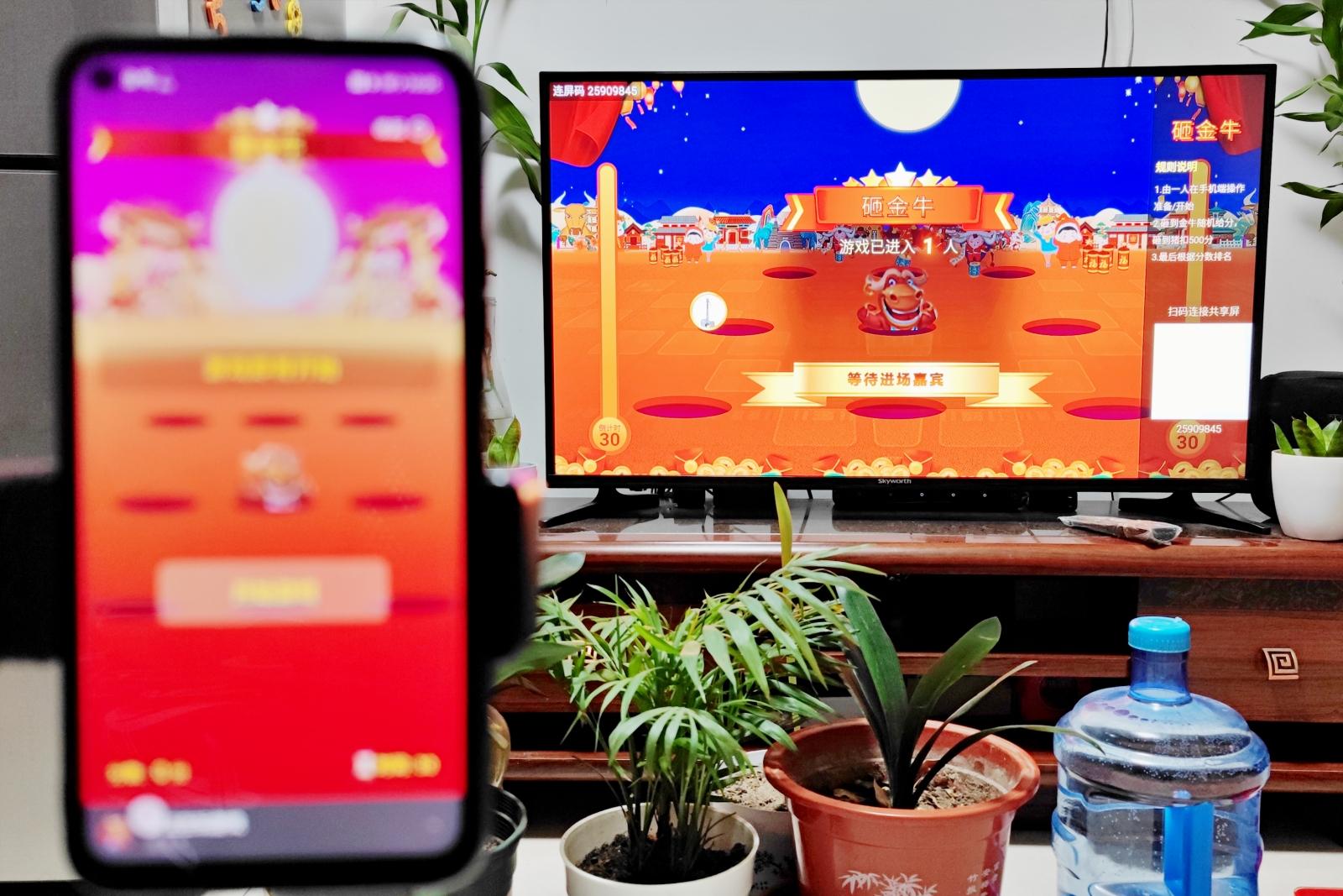 简单好用的投屏解决方案，共享屏mini