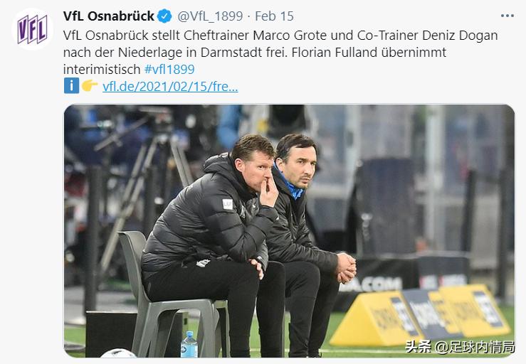 闂ㄥ叴涓诲竻绂婚槦,闂ㄥ叴涓诲竻姝e紡瀹e竷杈炶亴