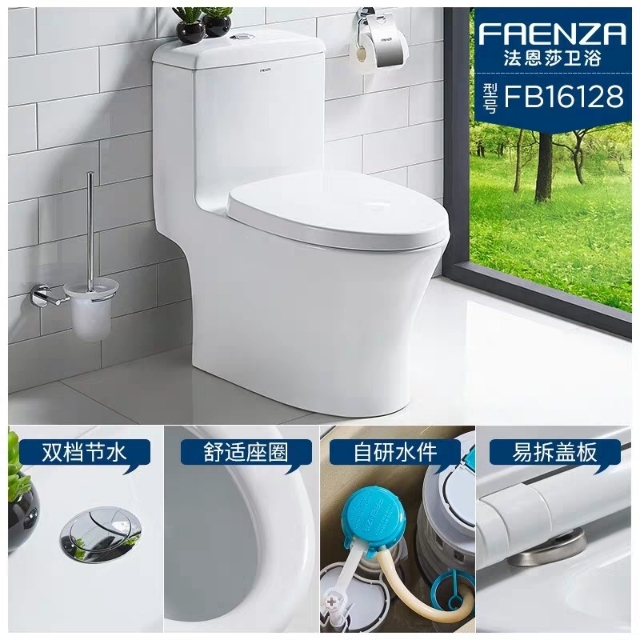 家装卫浴产品含哪些,家装家具产品介绍