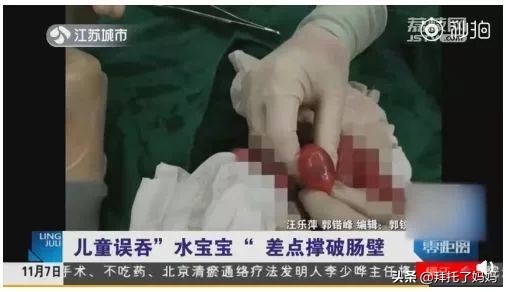 被禁售的10大危险玩具,十大危险玩具慎买