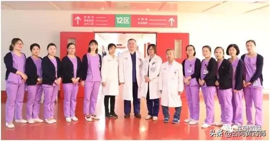 东阿中医院有老中医吗,东阿知联