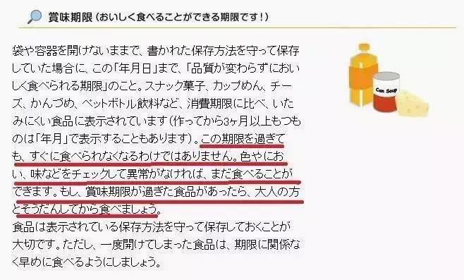上海|想花1折的钱,买到进口的精致生活?跟着上海阿姨走就对了