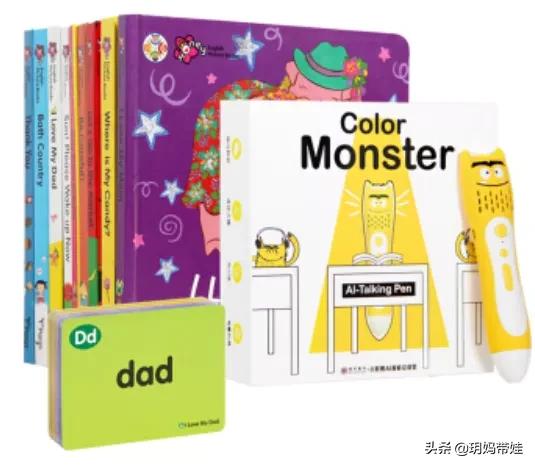 鑻辫鍚挋缁樻湰鏋滈叡鑻辫,鑻辫鍚挋缁樻湰鏋滈叡鐢滃績