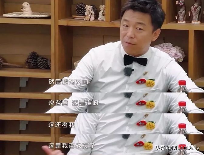 让无数人泪目！15岁女儿与72岁老爸的约定：我的婚礼你一定要来