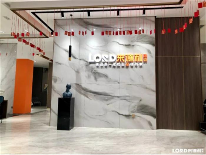 选择来德利陶瓷,选择大未来——访萍乡来德利经销商朱总