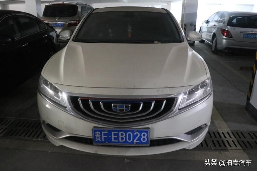 「第一次拍卖」贵FEB028吉利美日牌小型轿车