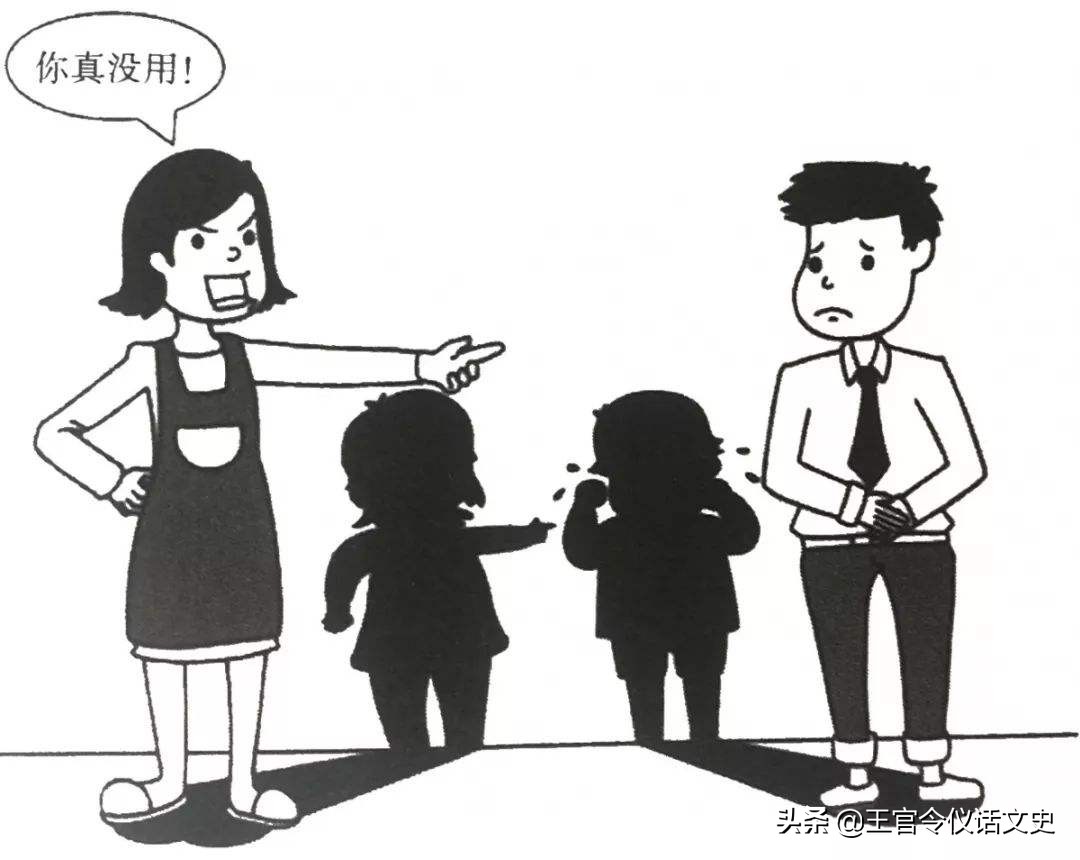 刘震云采访谈人生艰苦,刘震云说人生都是无聊但过程精彩