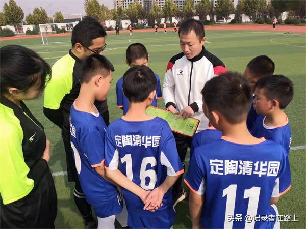 定陶区第三实验小学足球赛,2023市长杯小学组官庄小学足球赛