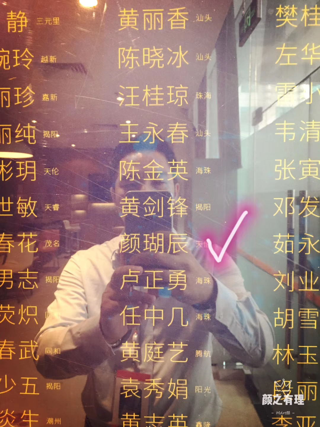 代理人辞职了怎么处理,代理人辞职了还能再找吗