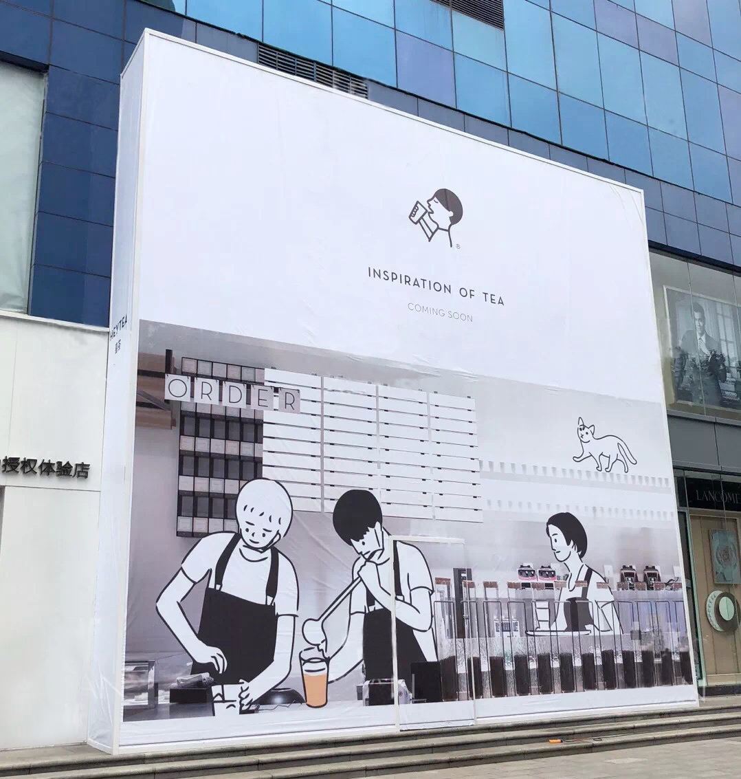 从“首店经济”看西安商业变迁：高新曲江领跑，钟楼商圈“廉颇老矣”？