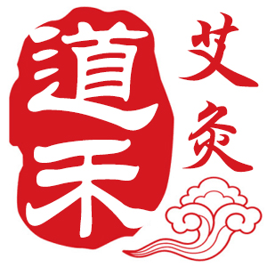 得了湿疹可以用红霉素软膏吗,脖子上的湿疹反复发作可以艾灸吗